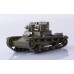 Советский легкий танк Т-26